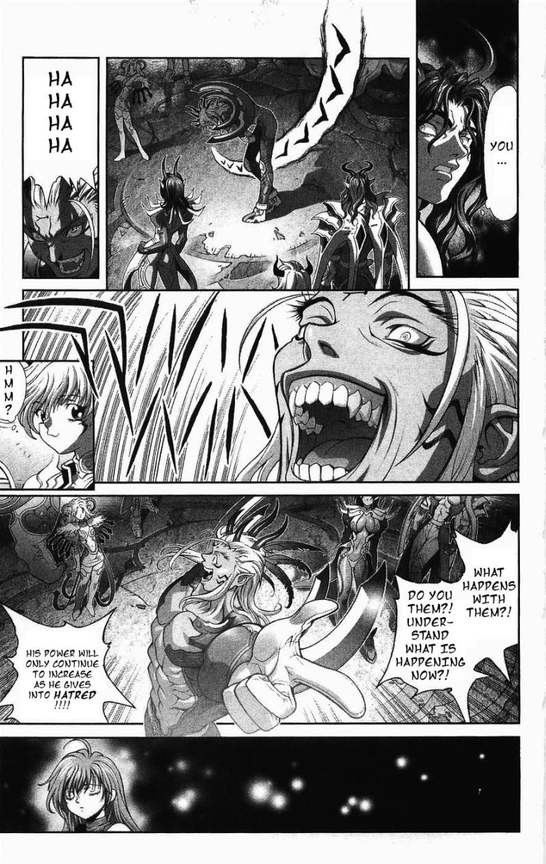 Read Bastard EN Manga Online