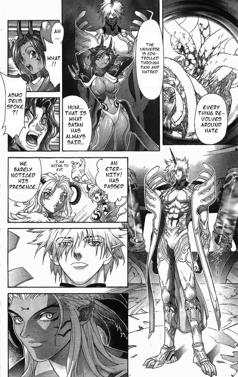 Read Bastard EN Manga Online