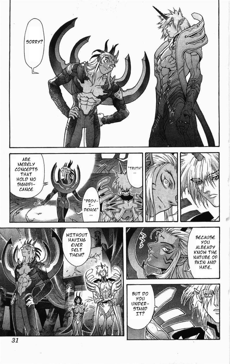 Read Bastard EN Manga Online