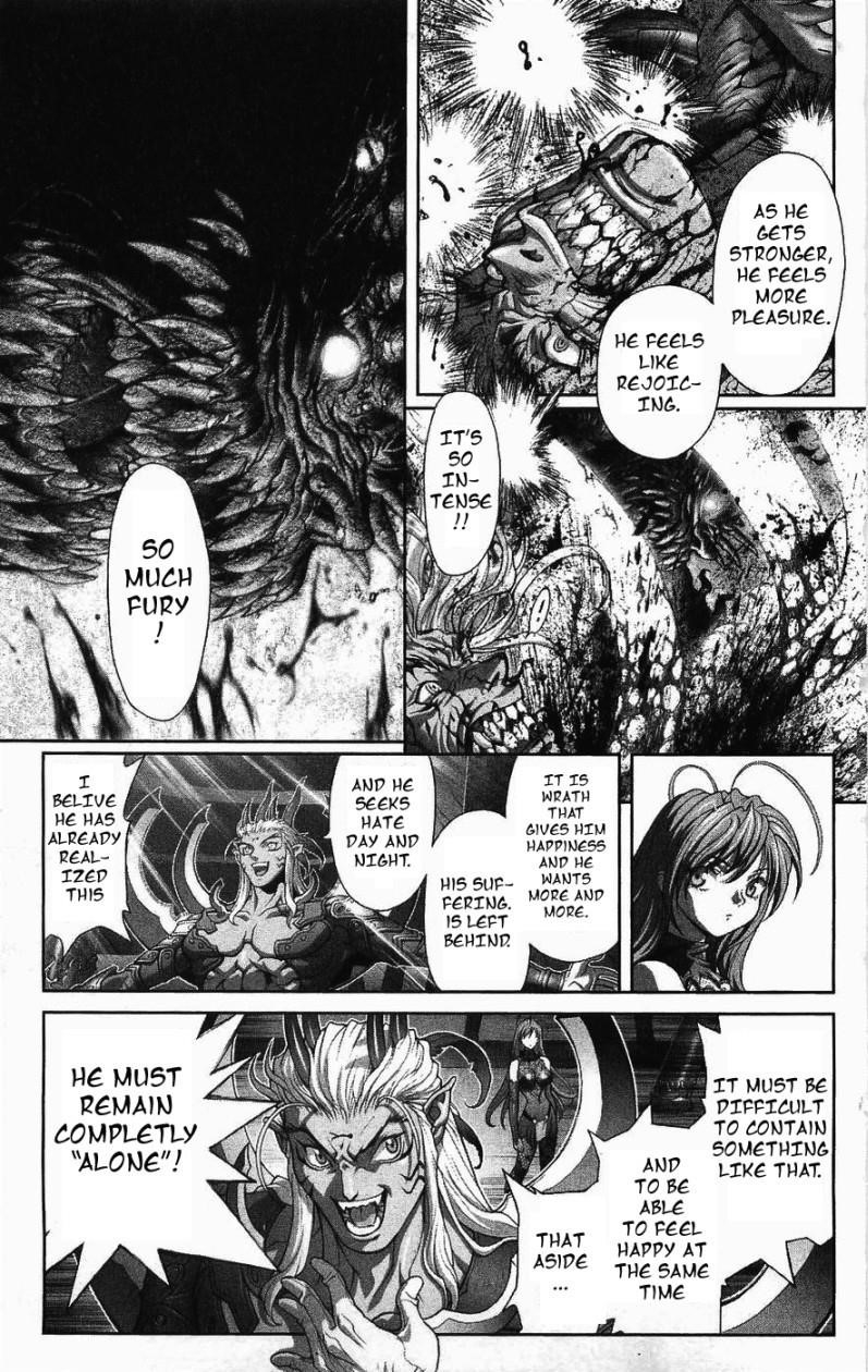 Read Bastard EN Manga Online