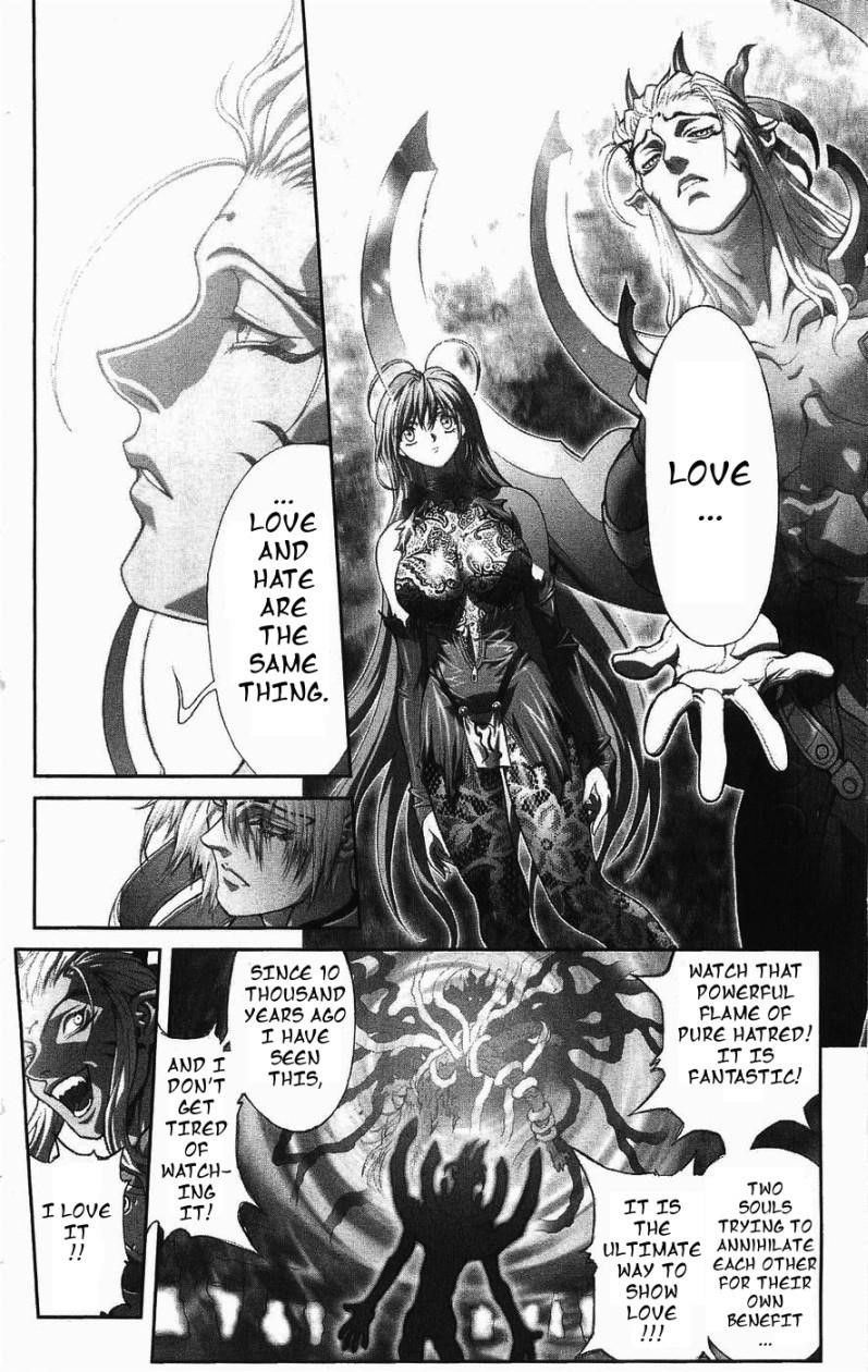 Read Bastard EN Manga Online