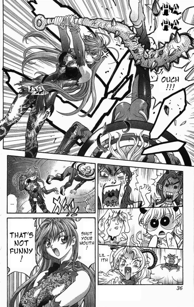 Read Bastard EN Manga Online