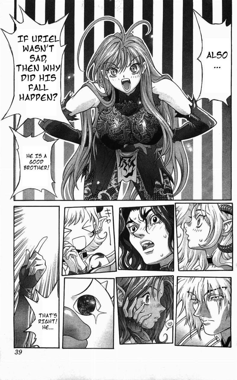 Read Bastard EN Manga Online