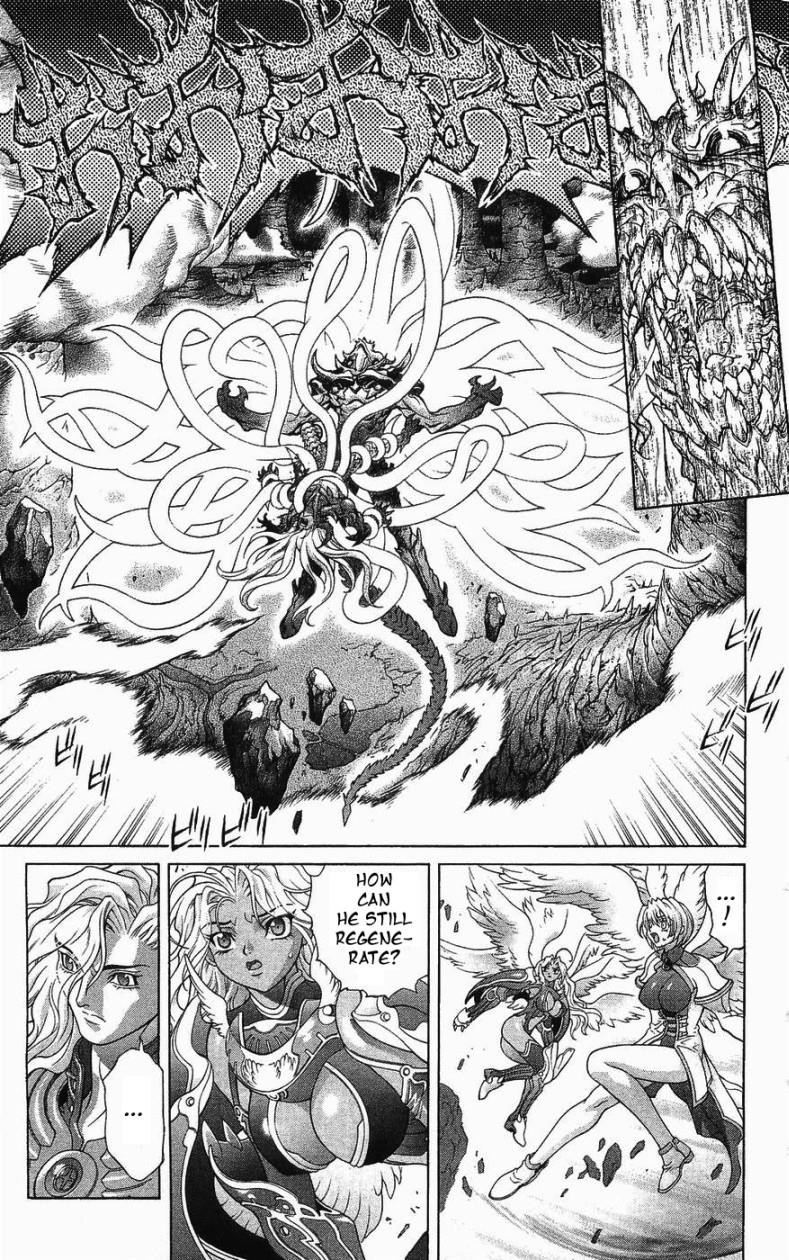 Read Bastard EN Manga Online