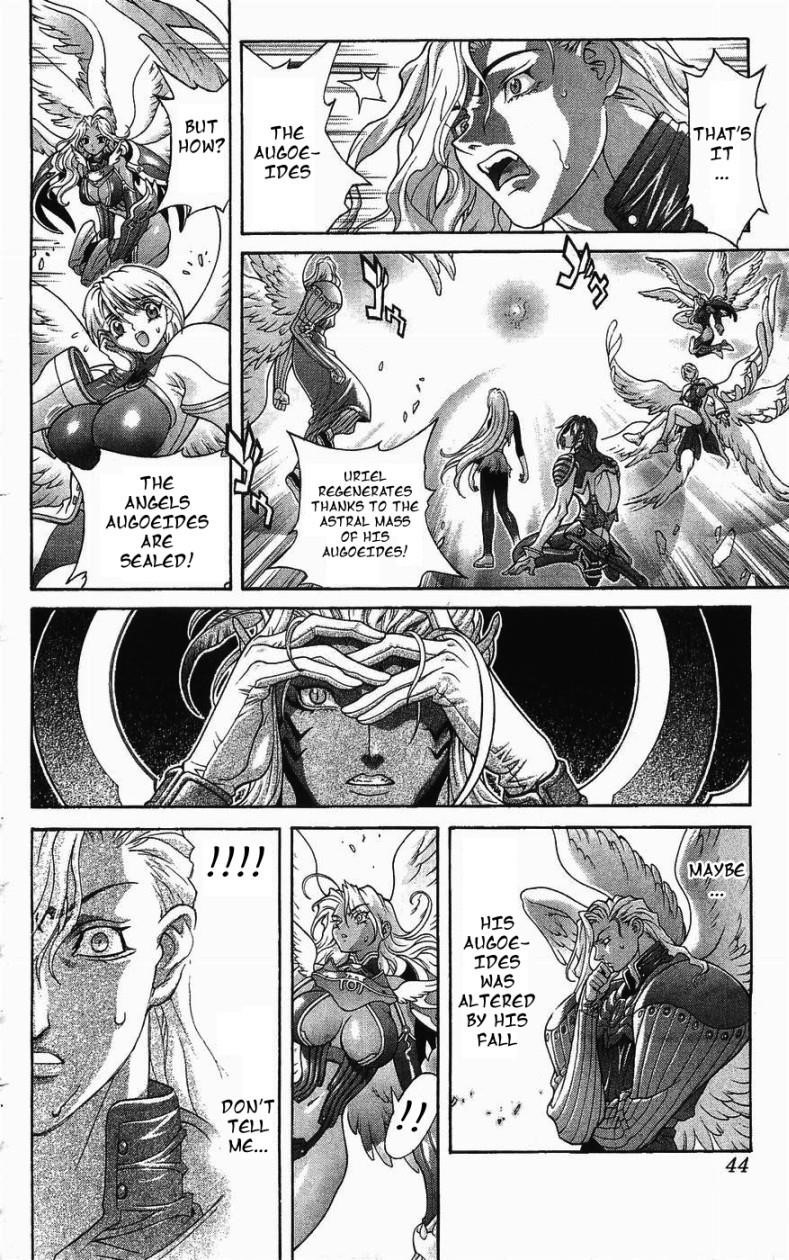 Read Bastard EN Manga Online