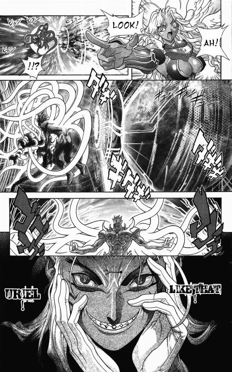 Read Bastard EN Manga Online