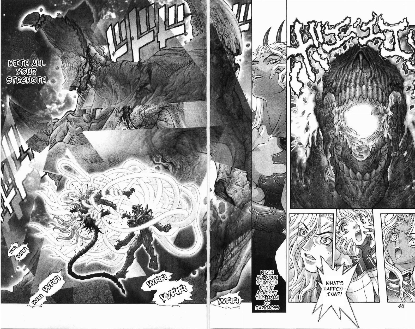 Read Bastard EN Manga Online