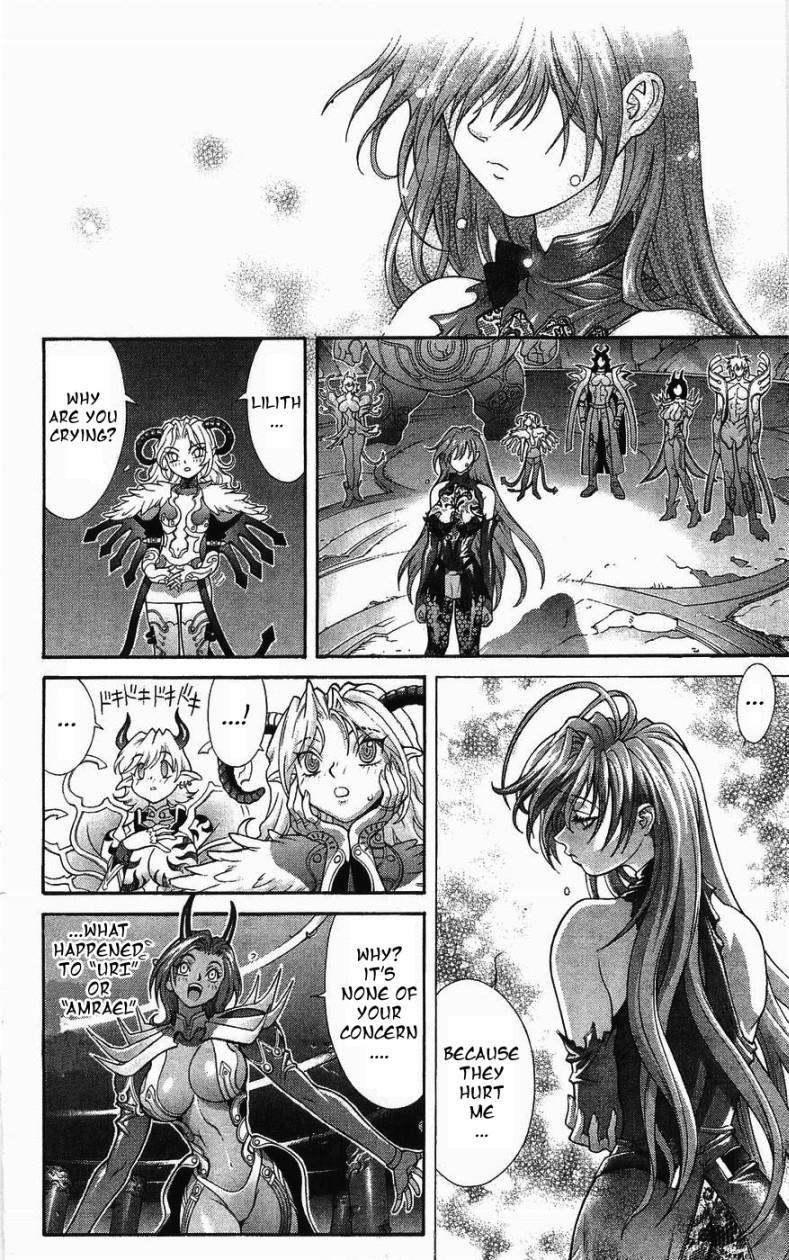 Read Bastard EN Manga Online