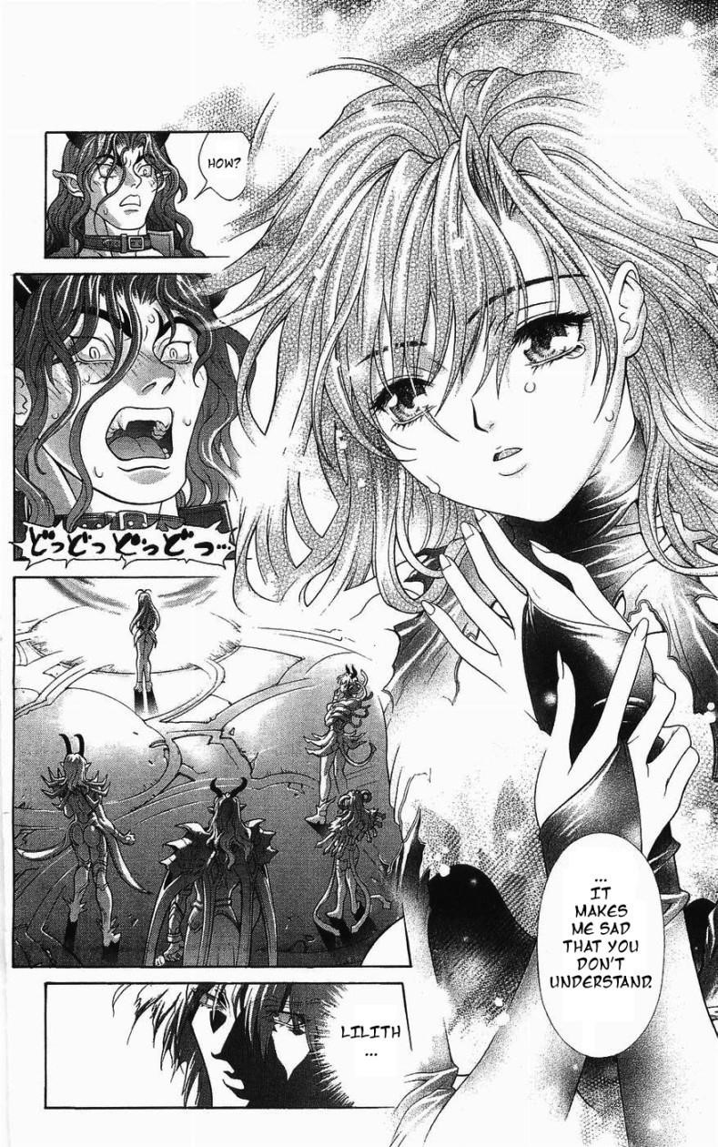 Read Bastard EN Manga Online