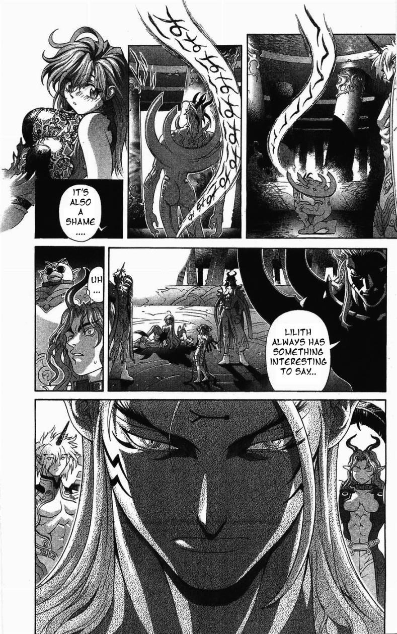 Read Bastard EN Manga Online