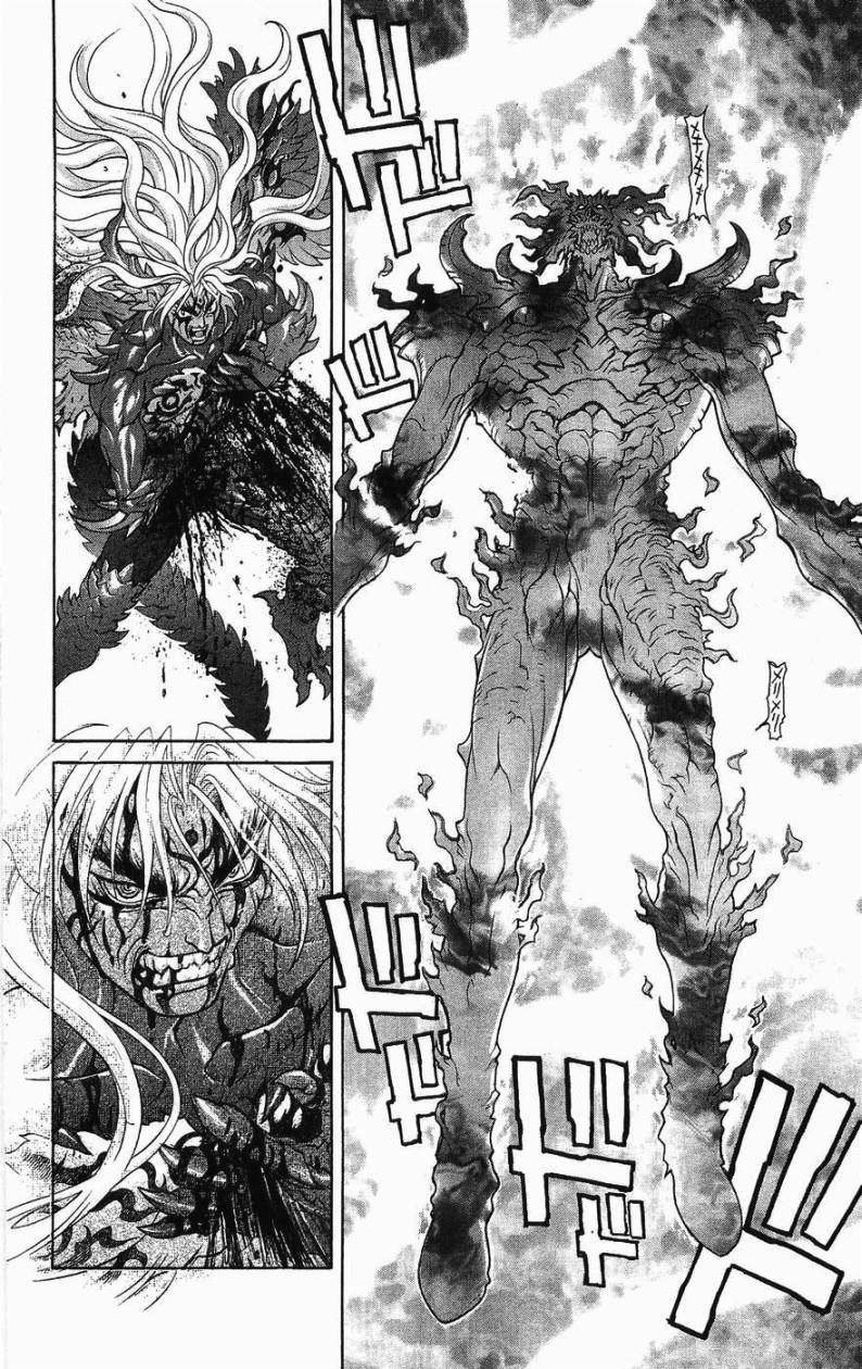 Read Bastard EN Manga Online