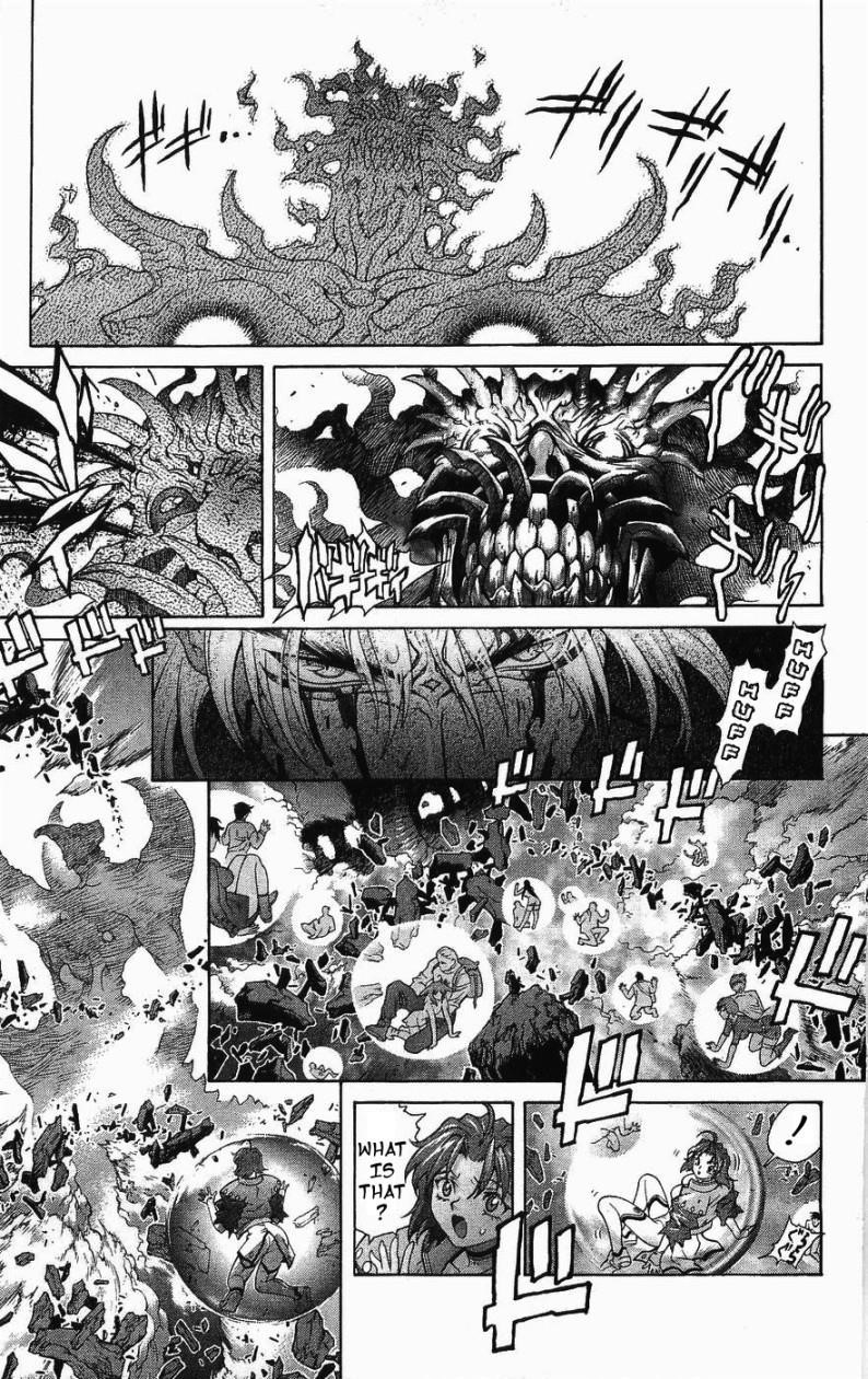 Read Bastard EN Manga Online