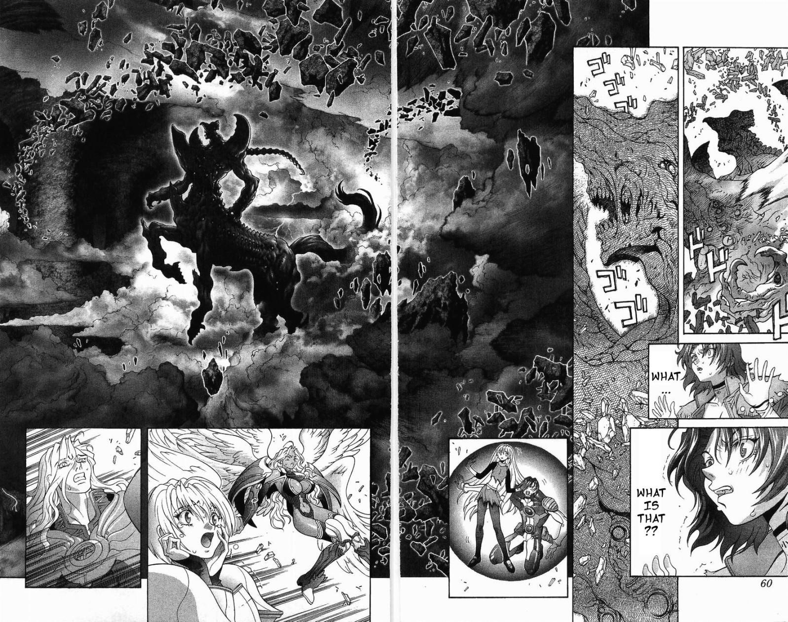 Read Bastard EN Manga Online