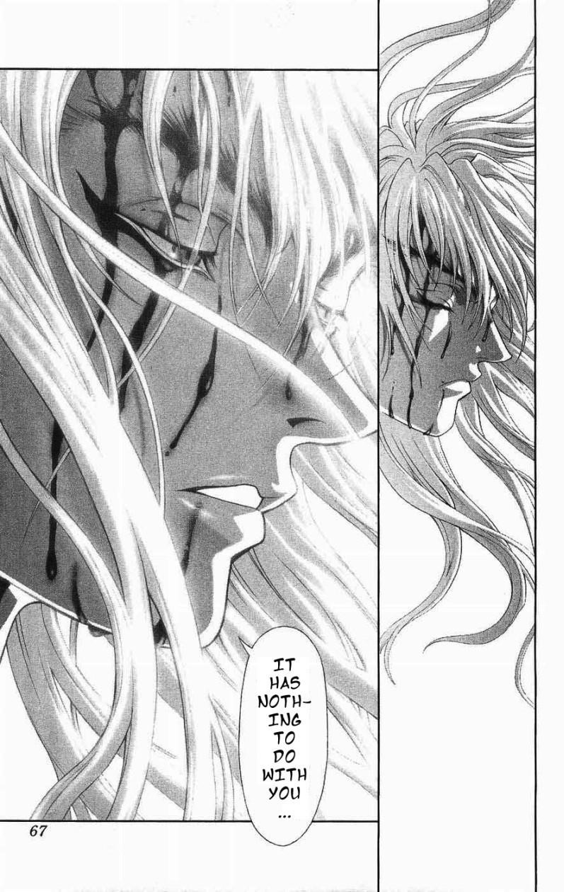 Read Bastard EN Manga Online