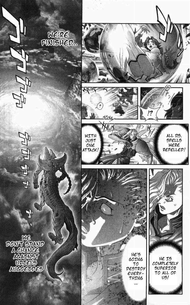 Read Bastard EN Manga Online