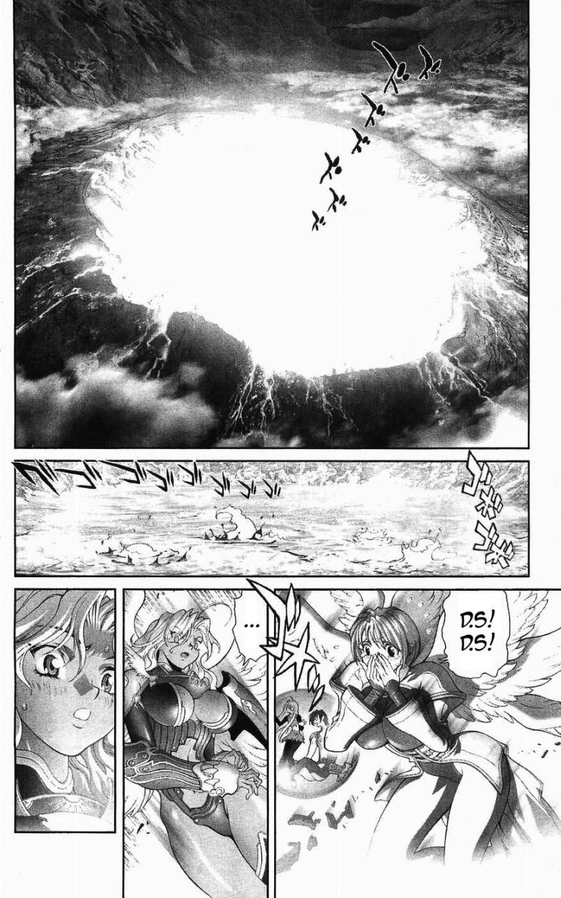 Read Bastard EN Manga Online