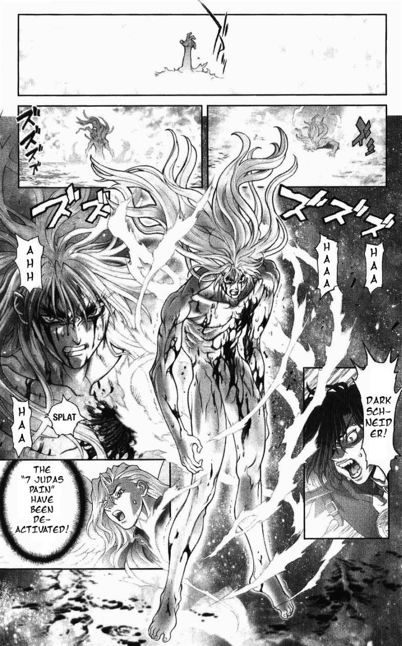 Read Bastard EN Manga Online