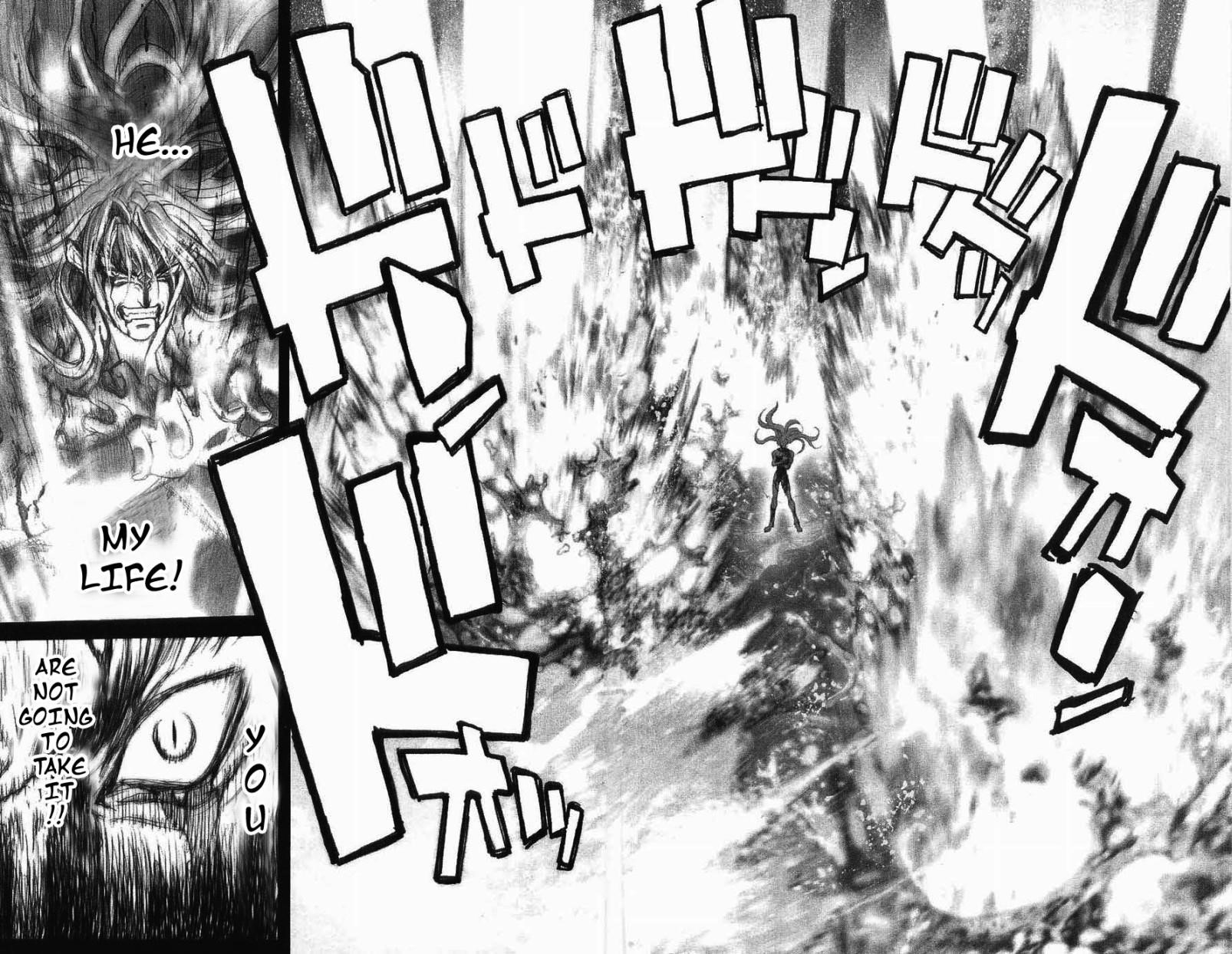 Read Bastard EN Manga Online