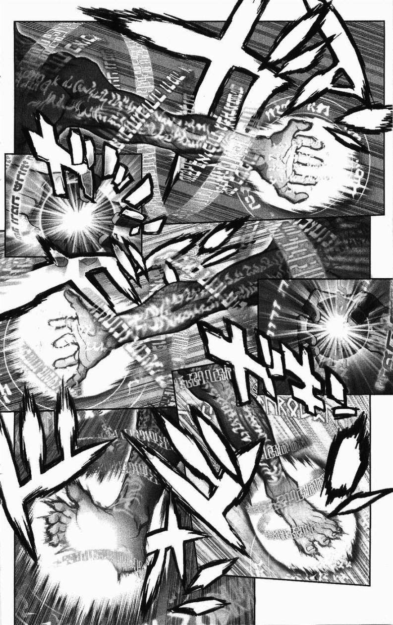 Read Bastard EN Manga Online