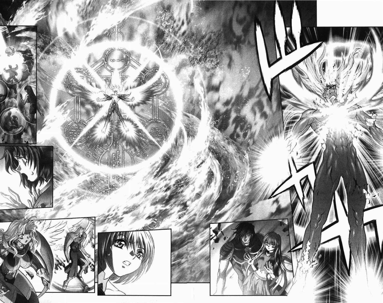 Read Bastard EN Manga Online