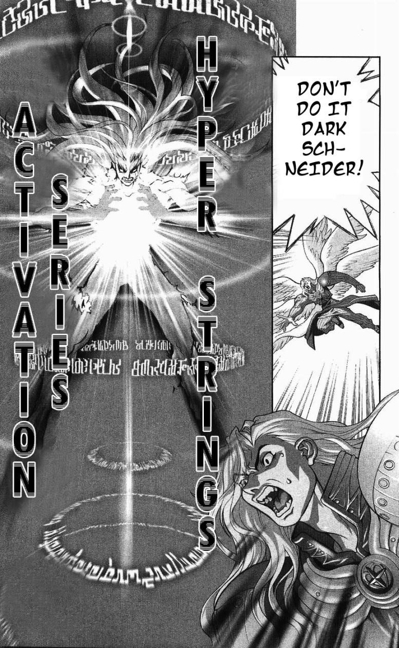 Read Bastard EN Manga Online