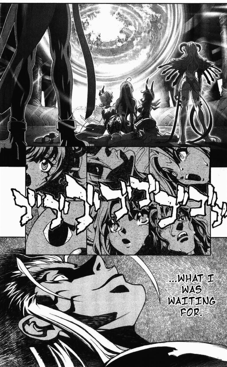 Read Bastard EN Manga Online