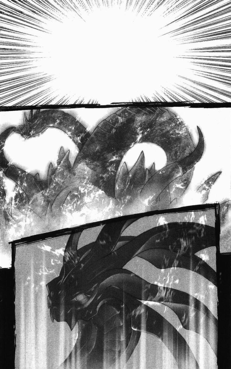 Read Bastard EN Manga Online