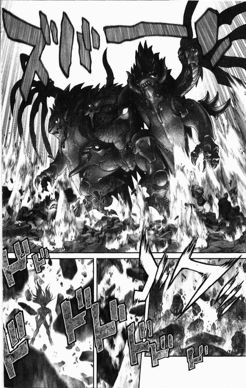 Read Bastard EN Manga Online