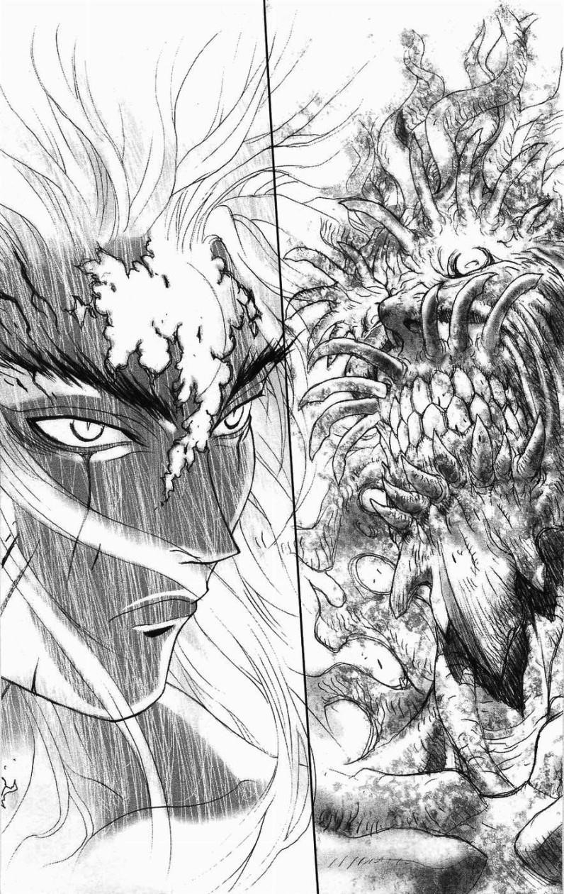 Read Bastard EN Manga Online