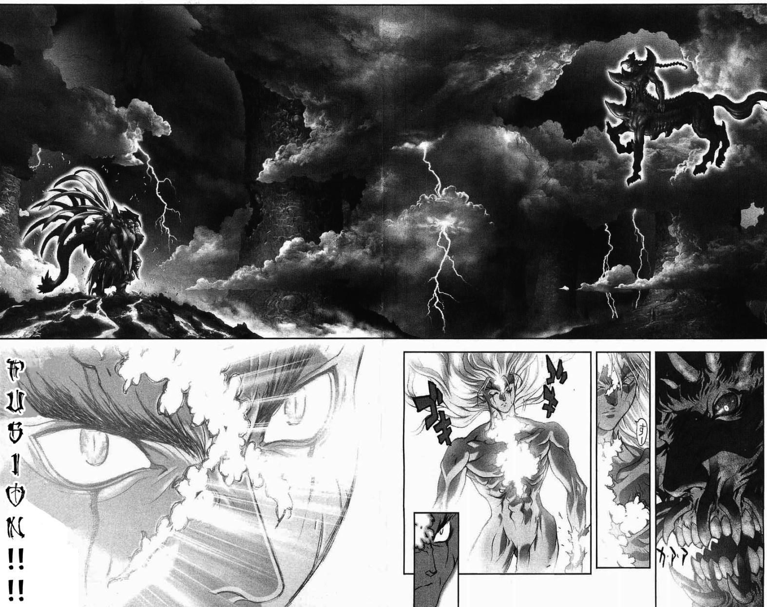 Read Bastard EN Manga Online