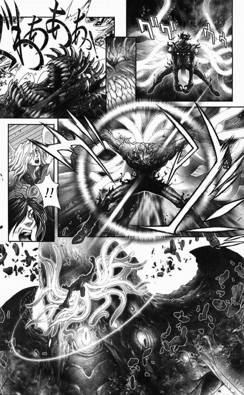 Read Bastard EN Manga Online