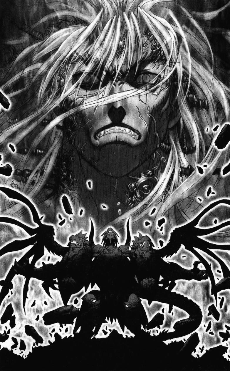 Read Bastard EN Manga Online