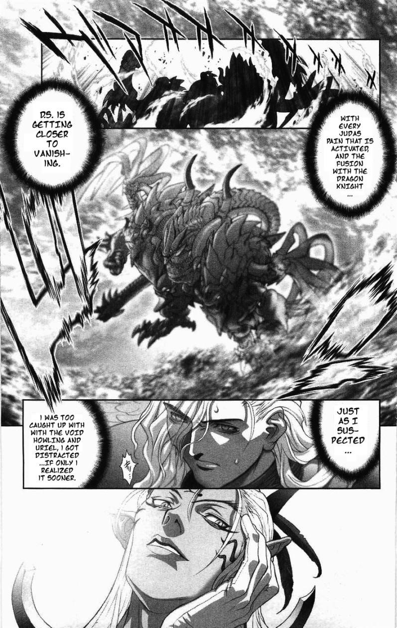 Read Bastard EN Manga Online