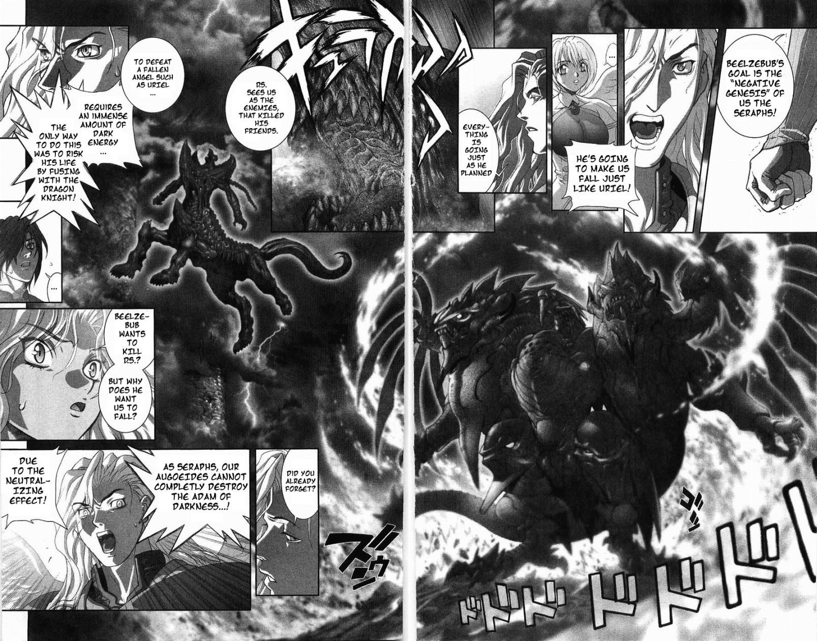 Read Bastard EN Manga Online