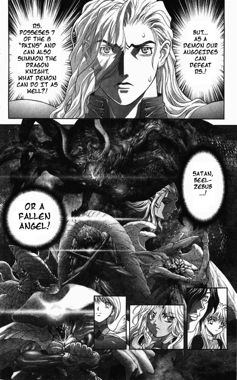 Read Bastard EN Manga Online