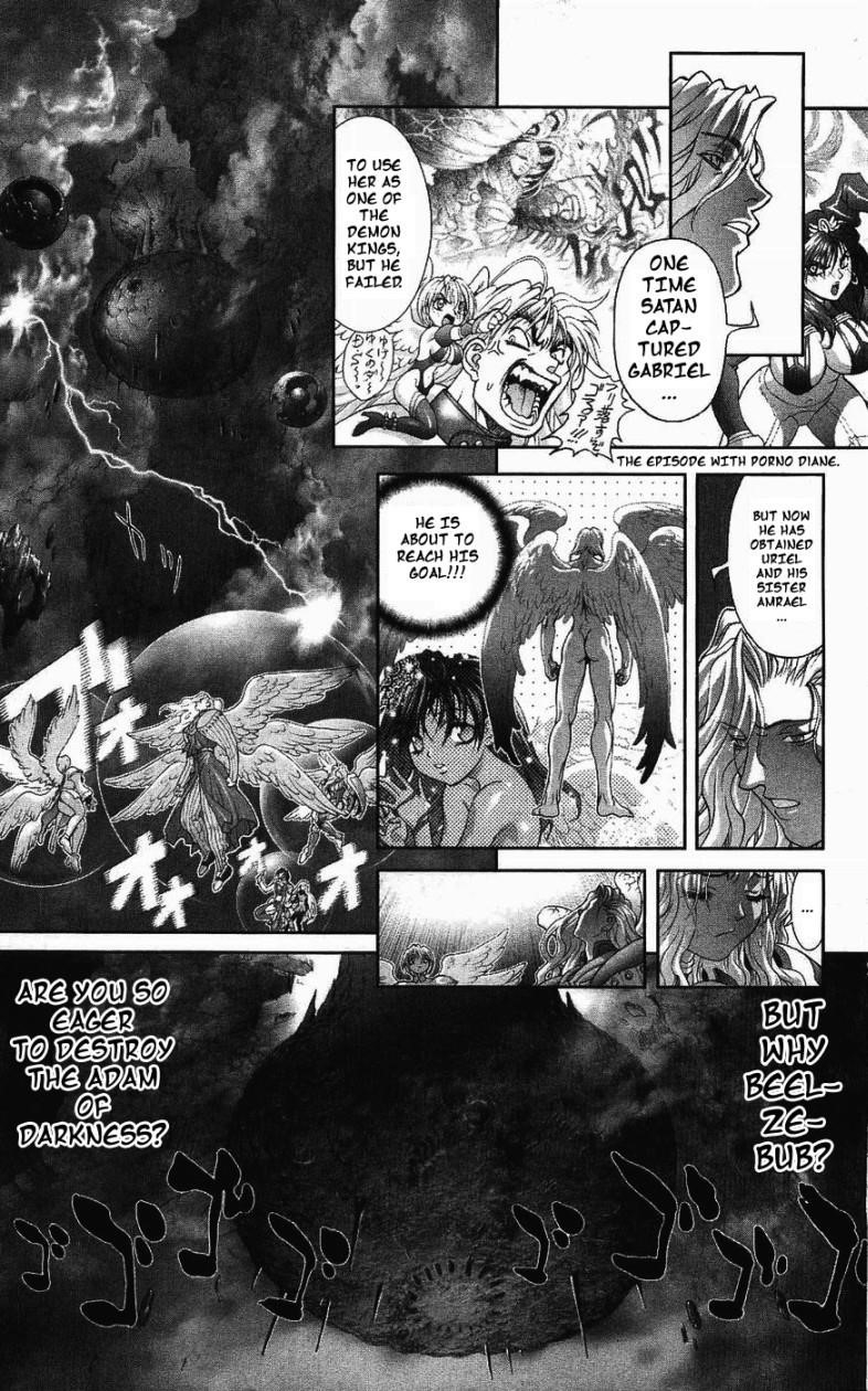 Read Bastard EN Manga Online