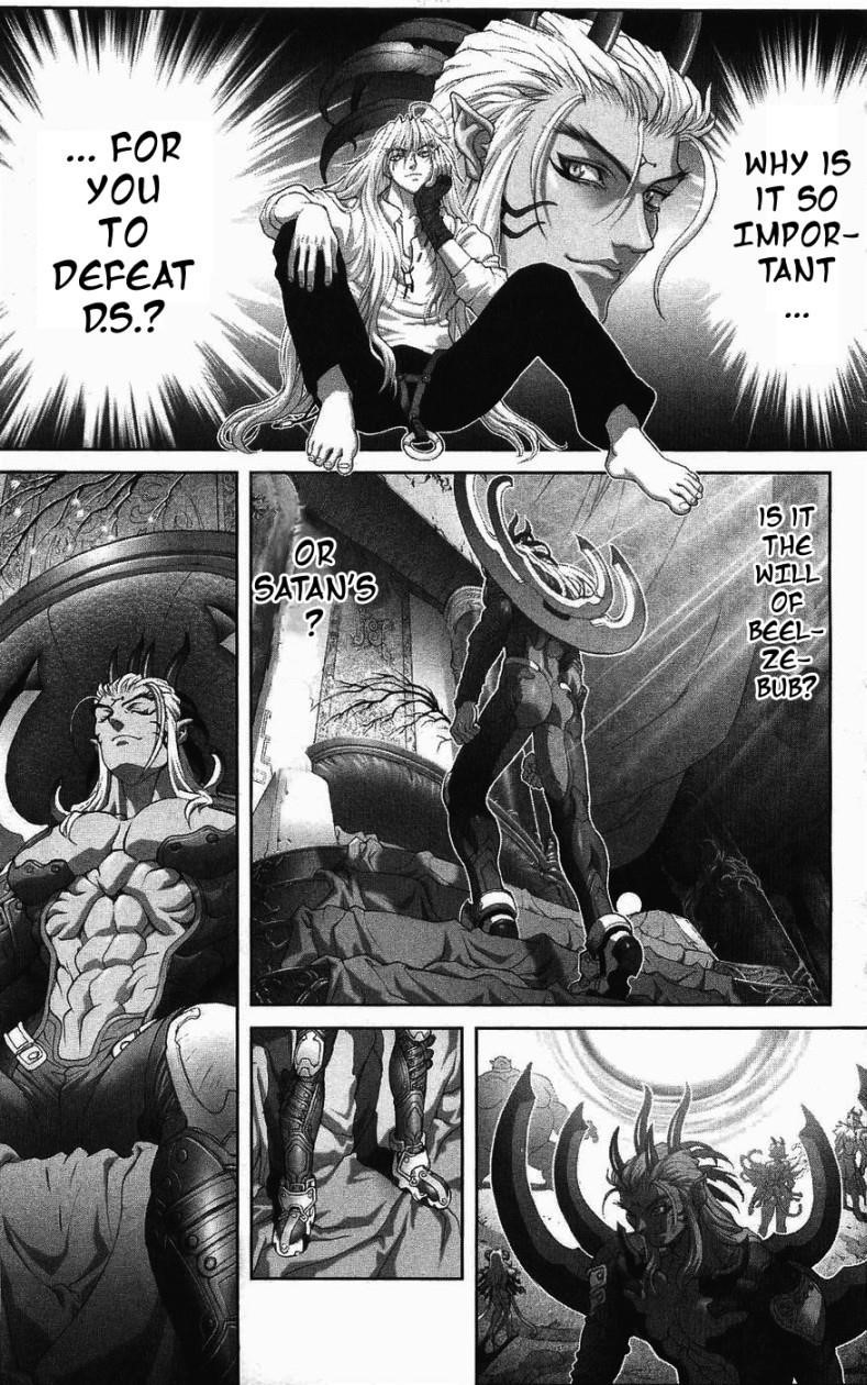 Read Bastard EN Manga Online