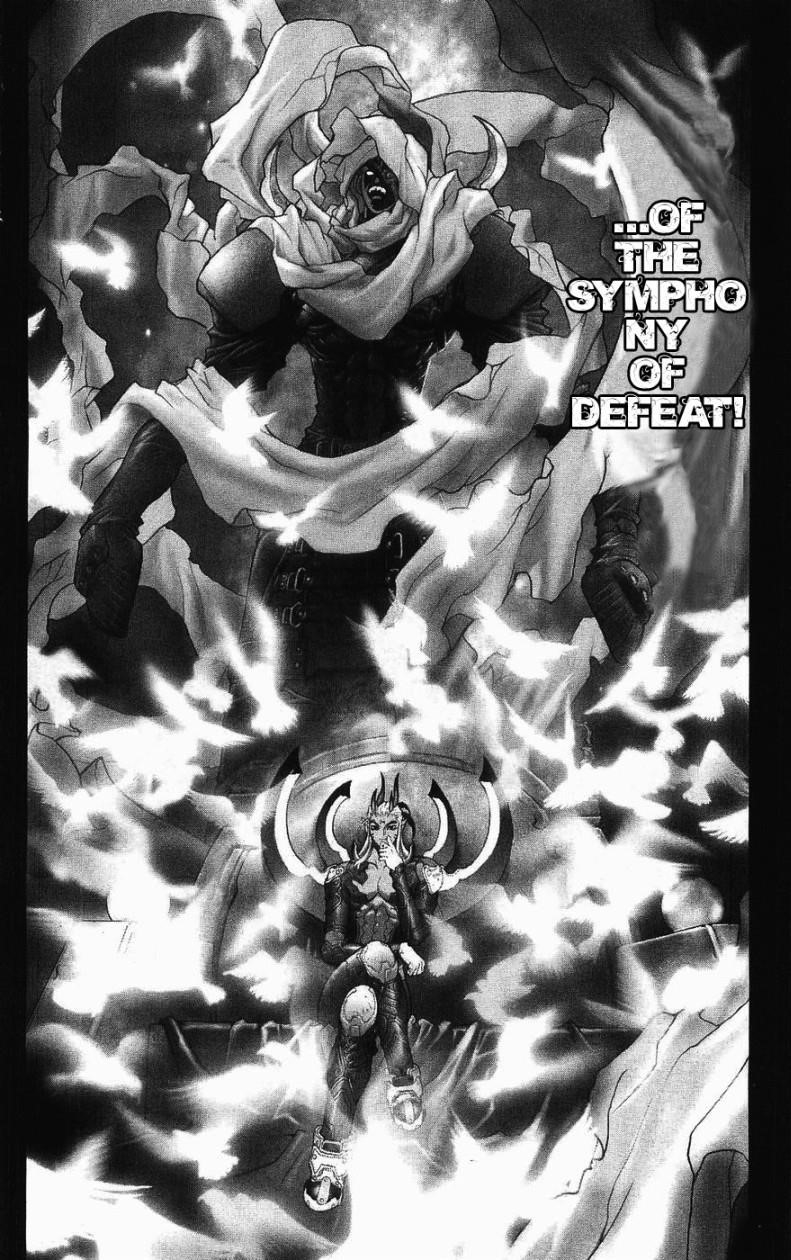 Read Bastard EN Manga Online