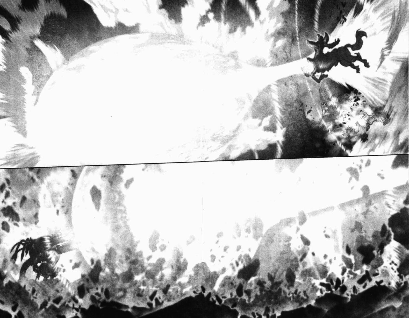 Read Bastard EN Manga Online