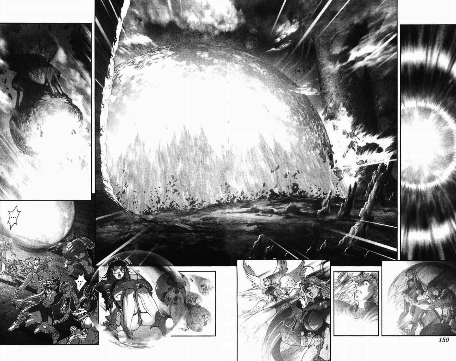 Read Bastard EN Manga Online