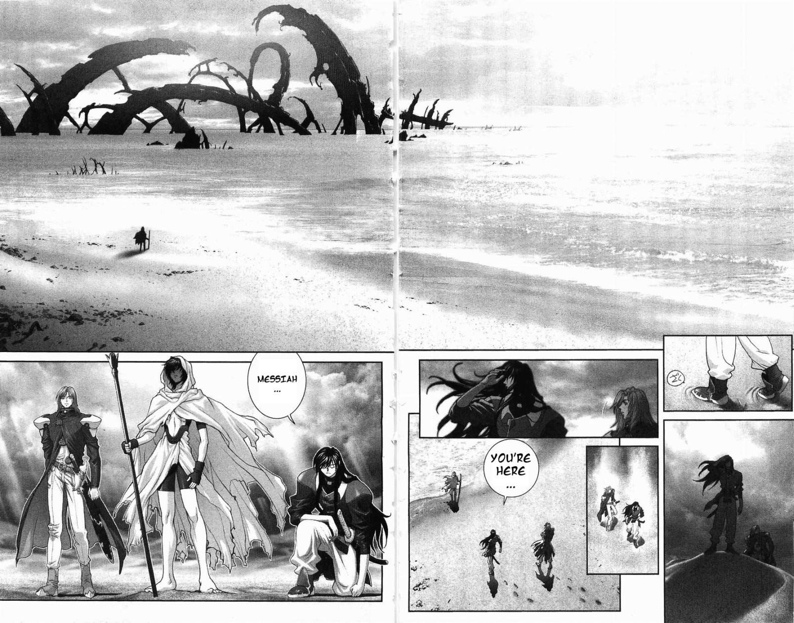 Read Bastard EN Manga Online