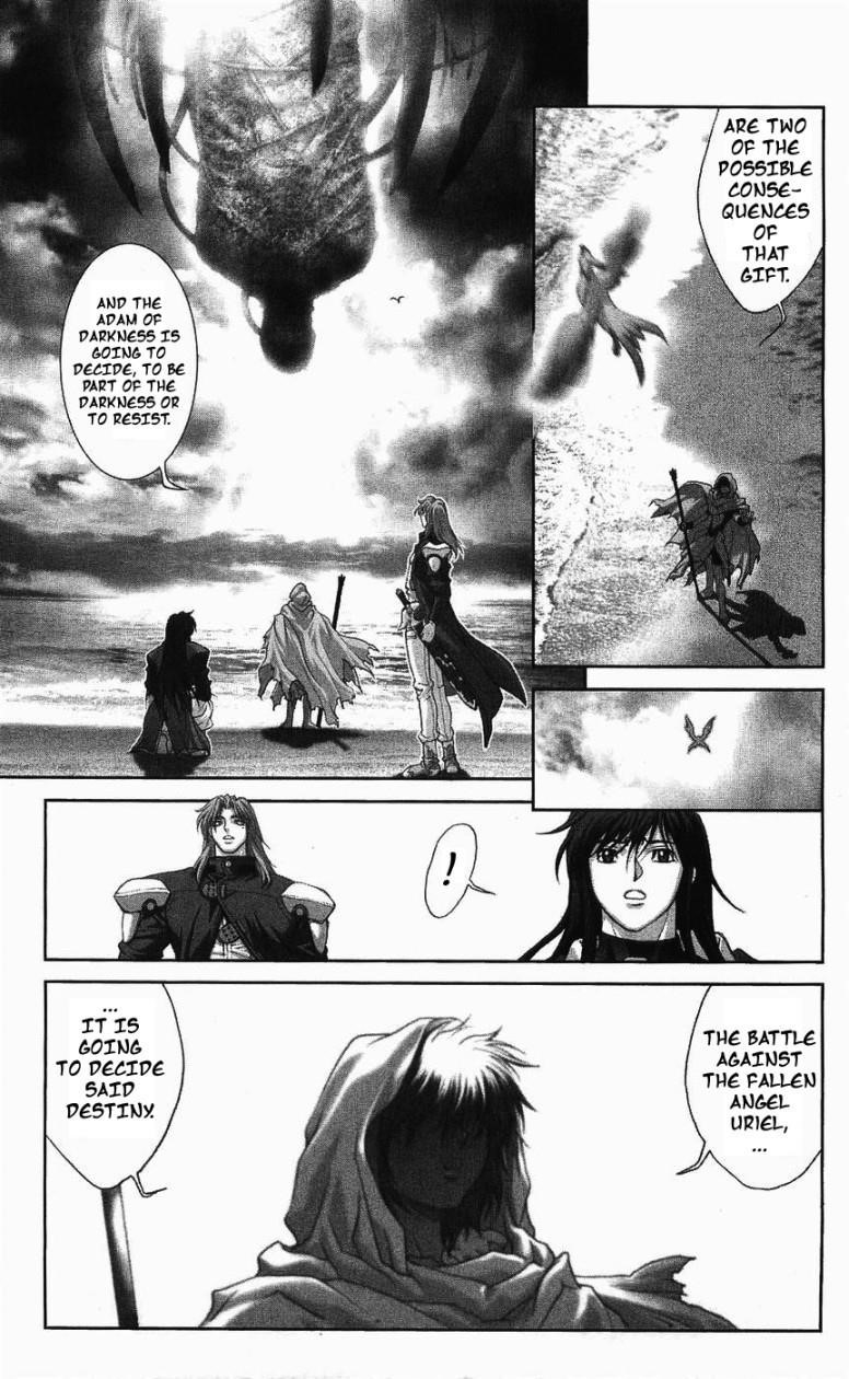 Read Bastard EN Manga Online