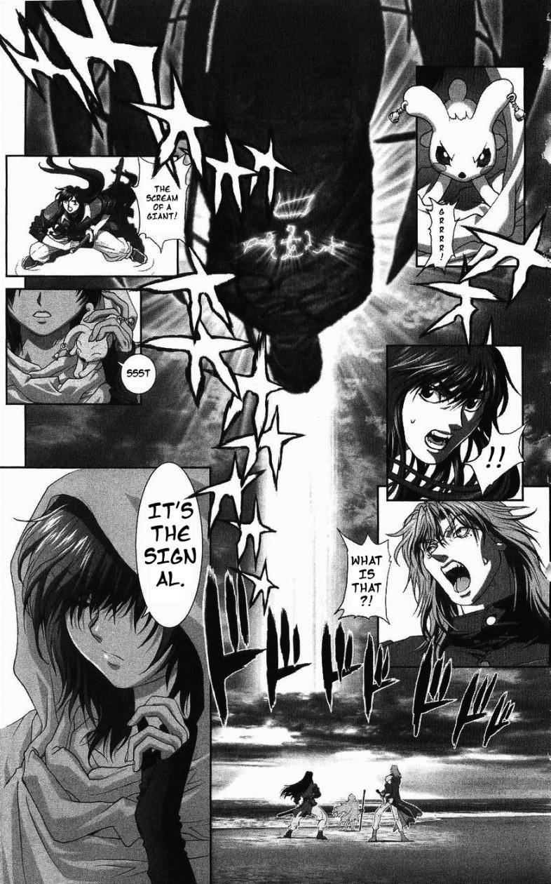 Read Bastard EN Manga Online