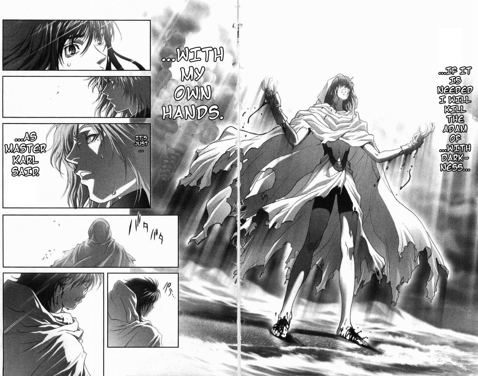 Read Bastard EN Manga Online