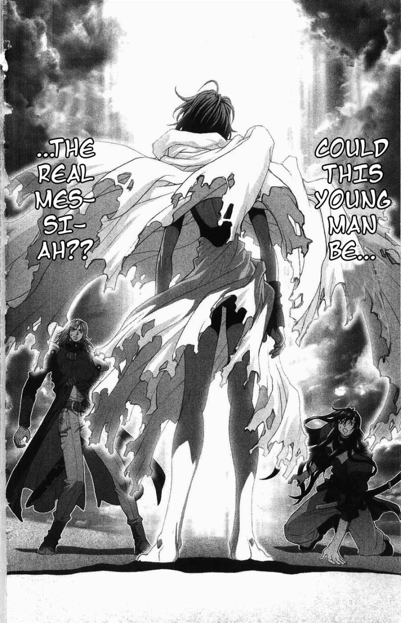 Read Bastard EN Manga Online