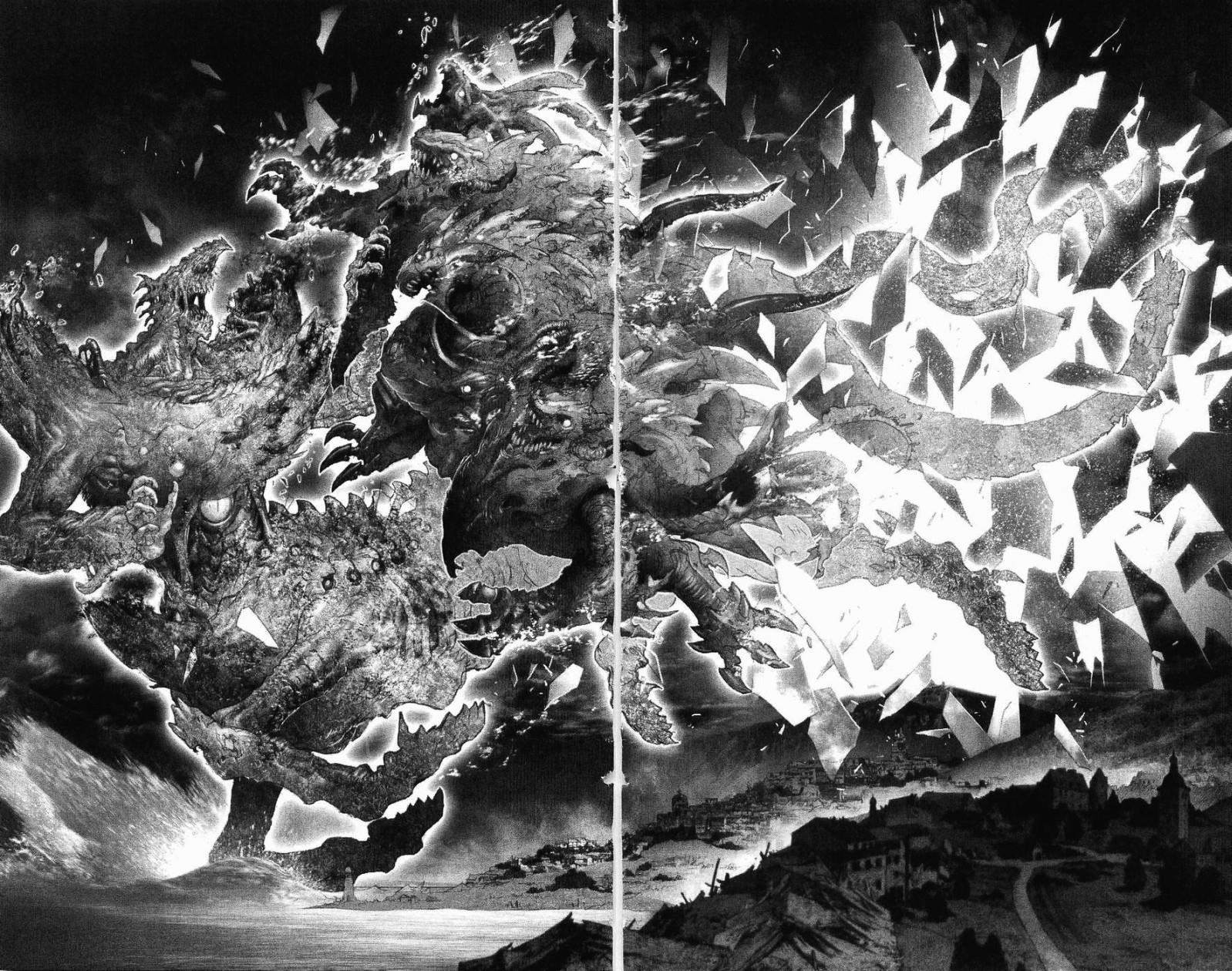 Read Bastard EN Manga Online