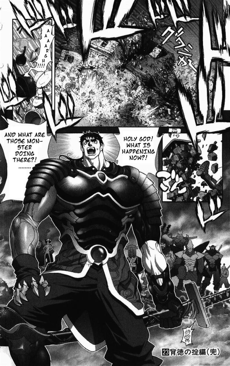 Read Bastard EN Manga Online