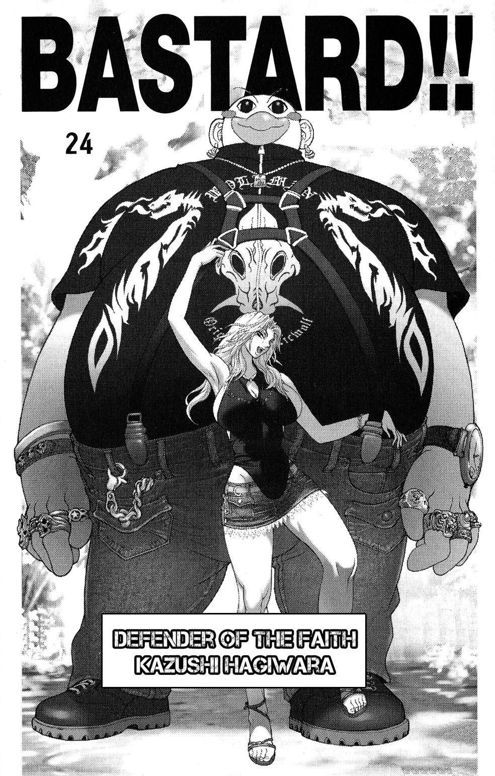 Read Bastard EN Manga Online