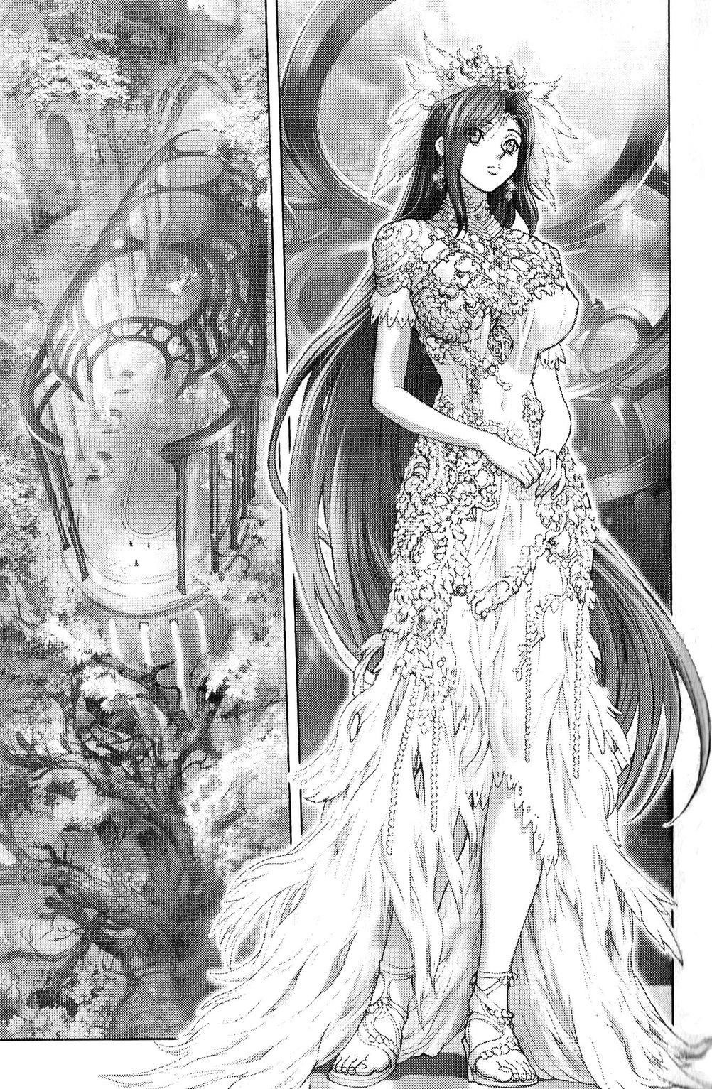 Read Bastard EN Manga Online