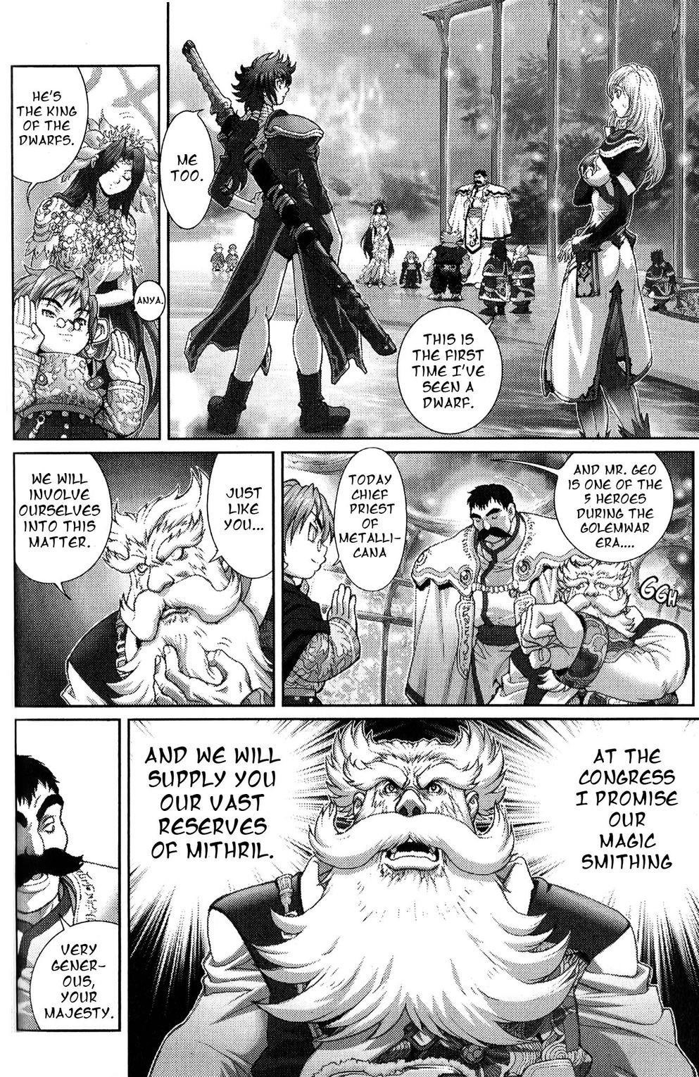 Read Bastard EN Manga Online